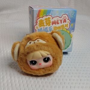 Meya Yaya Little Mischievous Plush CONFIRMED Monkey Balls